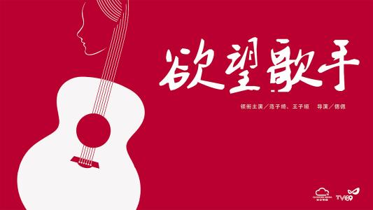办假的阿卡迪亚大学学位证