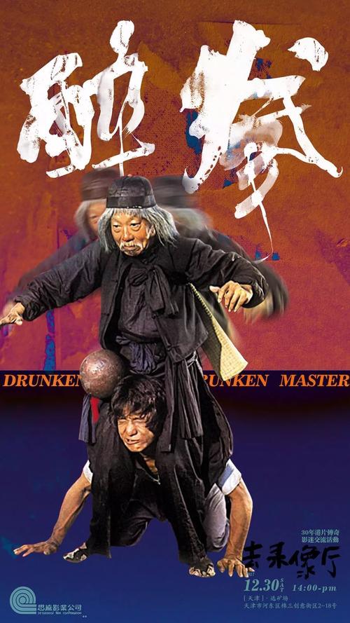 办假的密歇根地址证明